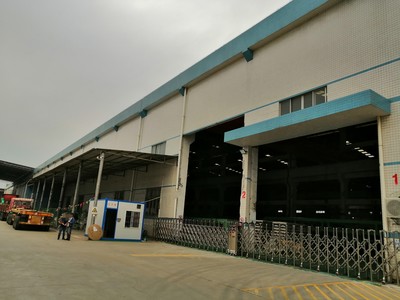 公司簡介——專注制冷設(shè)備，服務(wù)全球客戶