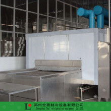 2019年制冷設(shè)備價格、報價及批發(fā)指南——第31頁機床網(wǎng)廚房專業(yè)設(shè)計解析